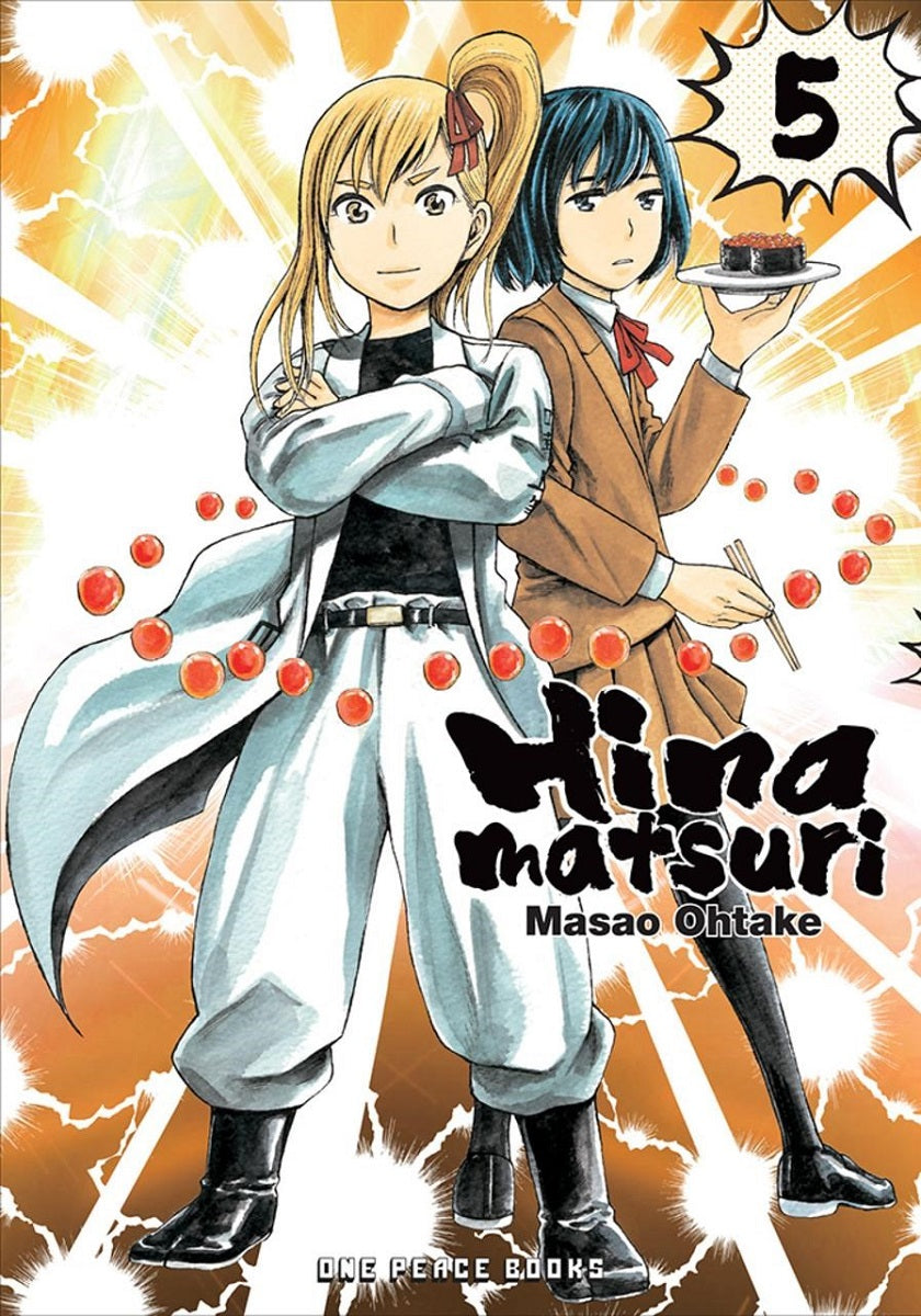 Hinamatsuri vol 05 [NEW]