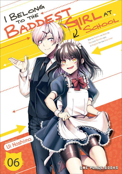 I Belong to the Baddest Girl at School vol 06 [NEW]