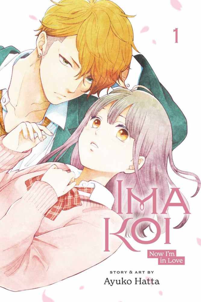 Ima Koi: Now I'm in Love vol 01