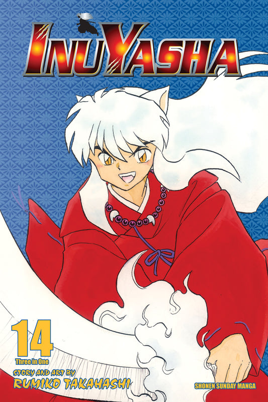 Inuyasha omni 14 (VizBig Edition) [NEW]