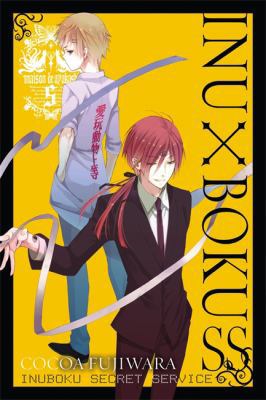 Inu x Boku SS vol 05