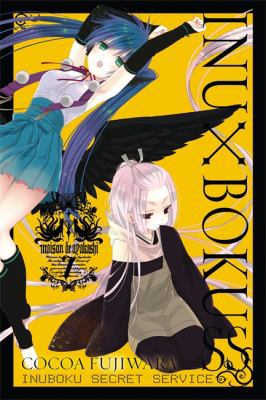 Inu x Boku SS vol 07