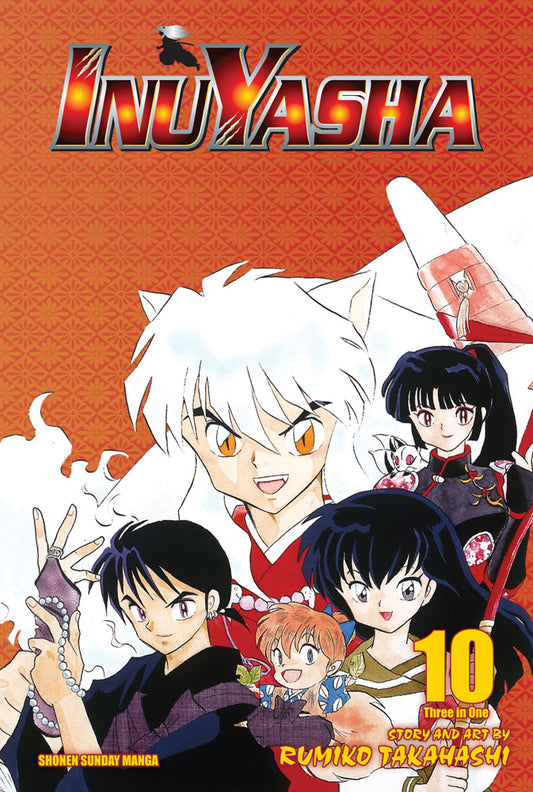 Inuyasha omni 10 (VizBig Edition) [NEW]