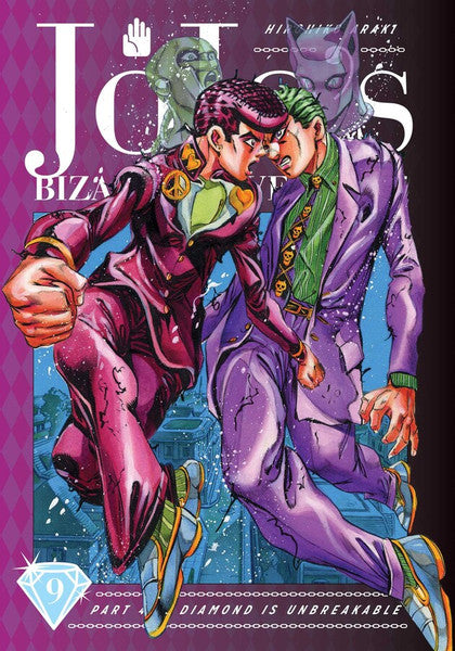 Jojo's Bizarre Adventure Part 4 Diamond is Unbreakable vol 09 (Hardcover)