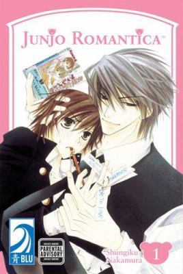 Junjo Romantica vol 01