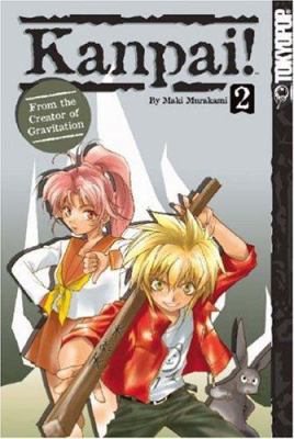 Kanpai! vol 02
