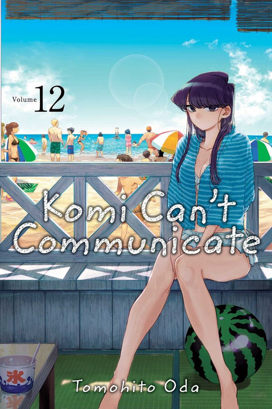 Komi Can't Communicate vol 12