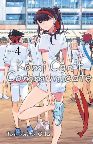 Komi Can't Communicate vol 04 [NEW]