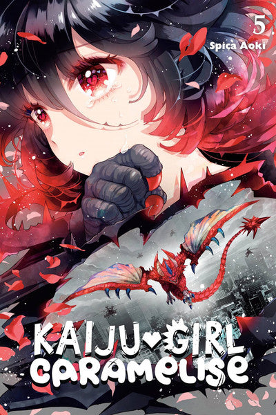 Kaiju Girl Caramelise vol 05 [NEW]