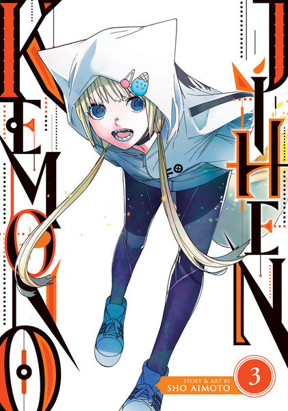 Kemono Jihen vol 03 [NEW]