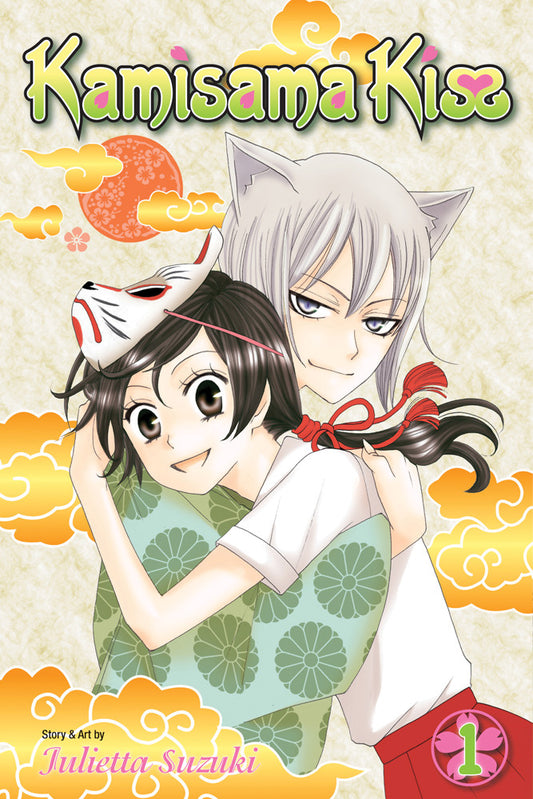 Kamisama Kiss vol 01 [NEW]