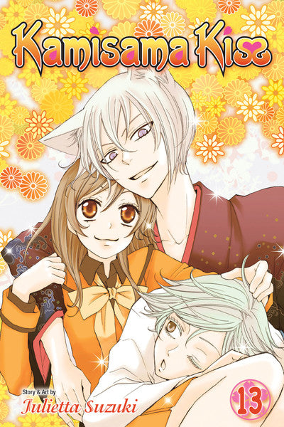 Kamisama Kiss vol 13 [NEW]