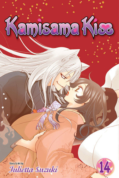 Kamisama Kiss vol 14 [NEW]