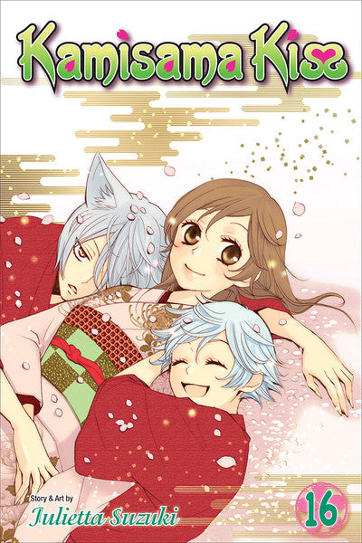 Kamisama Kiss vol 16 [NEW]