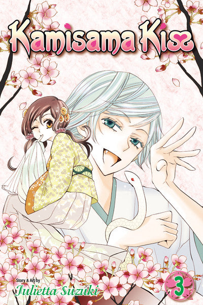 Kamisama Kiss vol 03 [NEW]