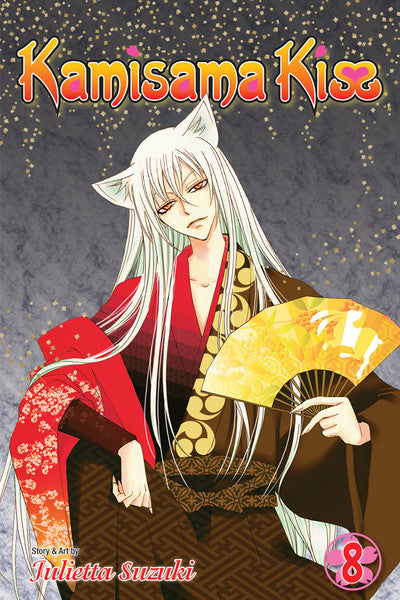 Kamisama Kiss vol 08 [NEW]