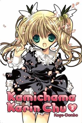 Kamichama Karin Chu vol 02