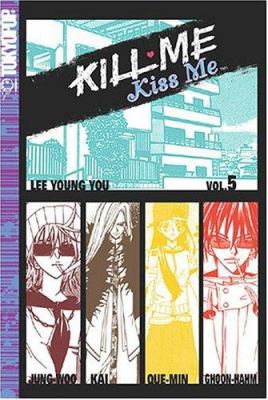 Kill Me, Kiss Me vol 05