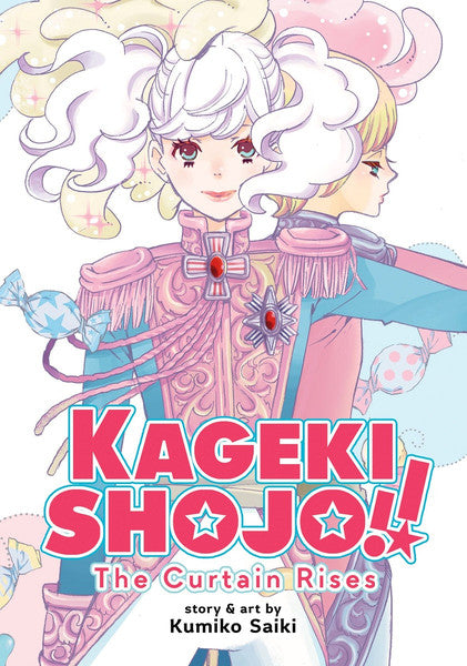 Kageki Shojo!! The Curtain Rises omni 01