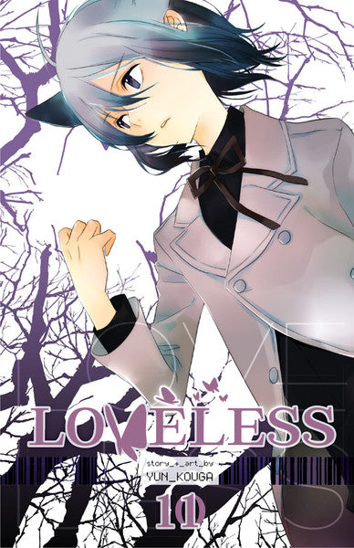 Loveless vol 11 [NEW]