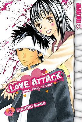 Love Attack: Junai Tokko Taicho! vol 06