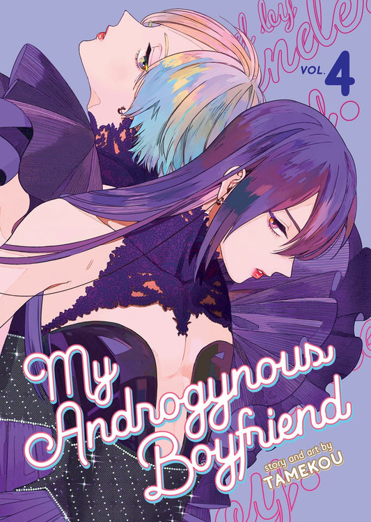 My Androgynous Boyfriend vol 04