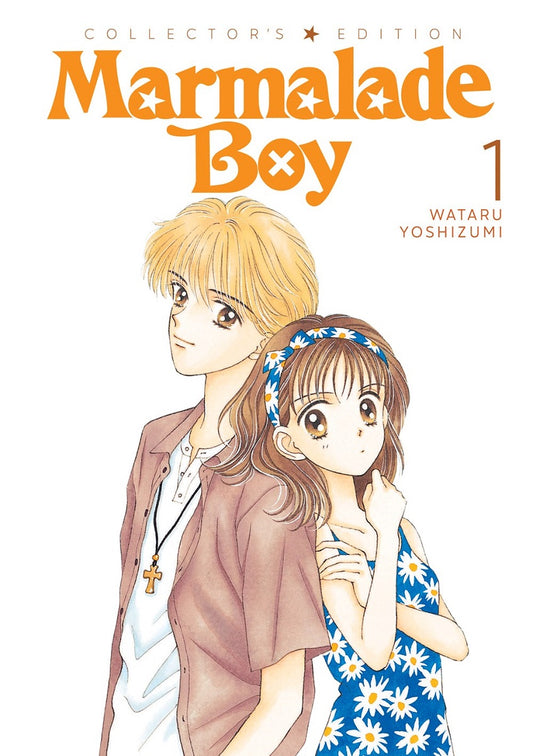 Marmalade Boy Collector's Edition omni 01 [NEW]