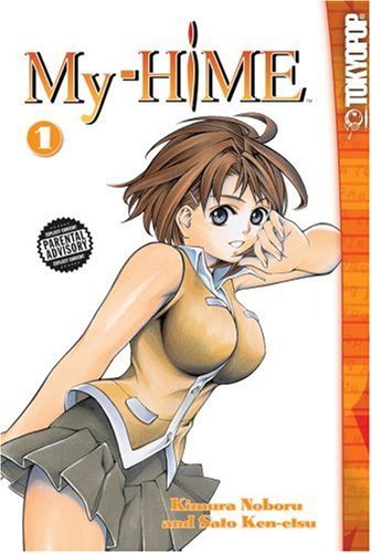 My-Hime vol 01