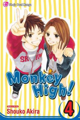 Monkey High! vol 04
