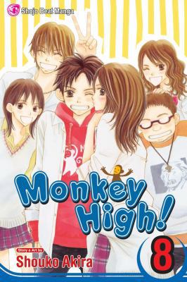 Monkey High! vol 08