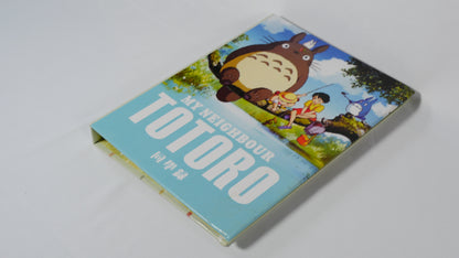 My Neighbor Totoro Binder