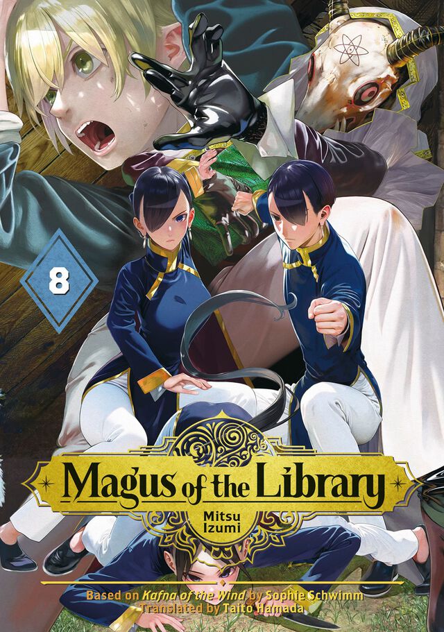 Magus of the Library vol 08 [NEW]