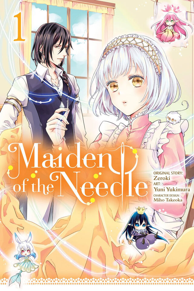 Maiden of the Needle vol 01 [NEW]