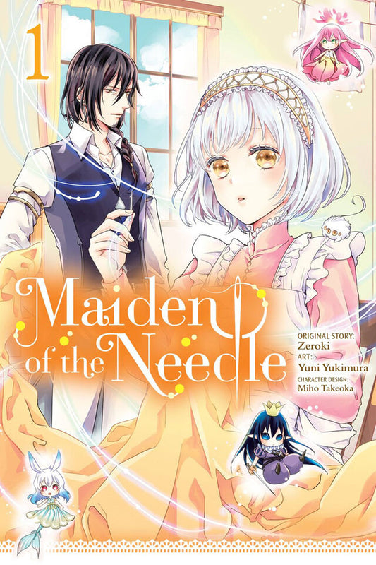 Maiden of the Needle vol 01 [NEW]