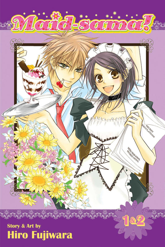 Maid-sama! omni 01