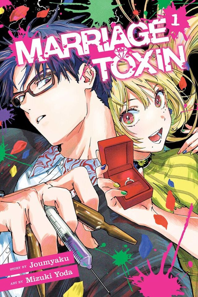 Marriage Toxin vol 01 [NEW]