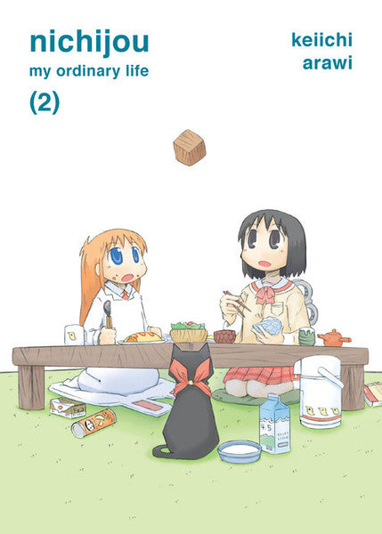 Nichijou vol 02