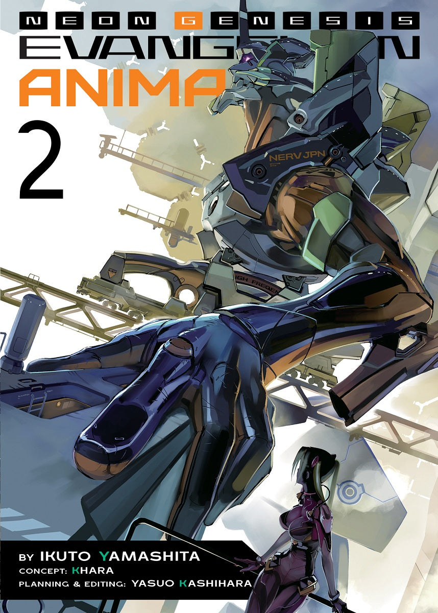 Neon Genesis Evangelion: Anima vol 02 (Novel)