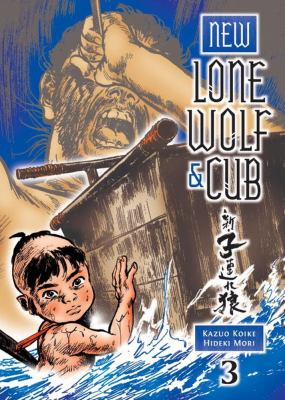 New Lone Wolf & Cub vol 03