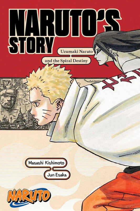 Naruto: Naruto's Story - Uzumaki Naruto and the Special Destiny (Novel) [NEW]