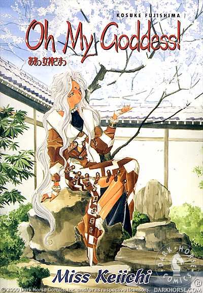 Oh My Goddess! Miss Keiichi vol 10