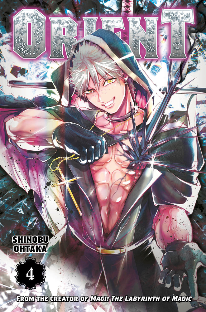 Orient vol 04 (Sealed) [NEW]