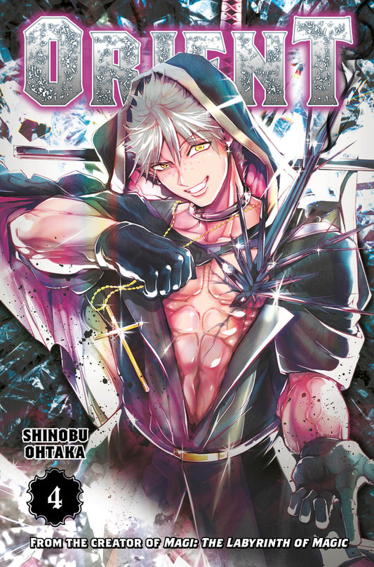 Orient vol 04 (Sealed) [NEW]