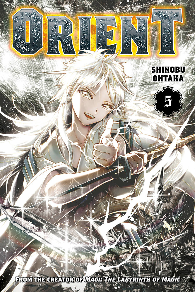 Orient vol 05 (Sealed) [NEW]