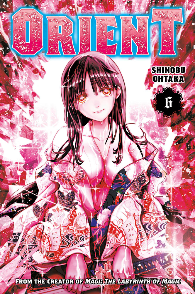 Orient vol 06 (Sealed) [NEW]