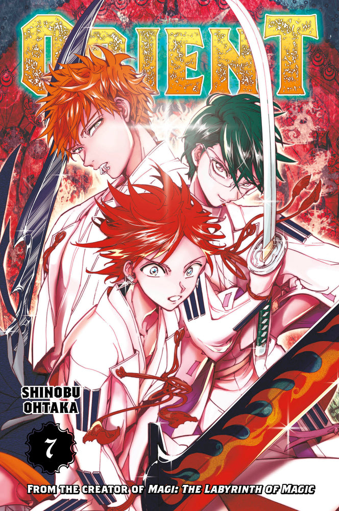 Orient vol 07 (Sealed) [NEW]