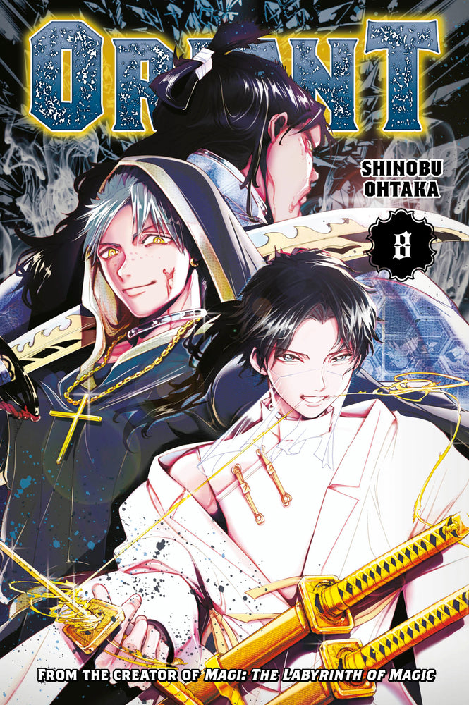 Orient vol 08 (Sealed) [NEW]