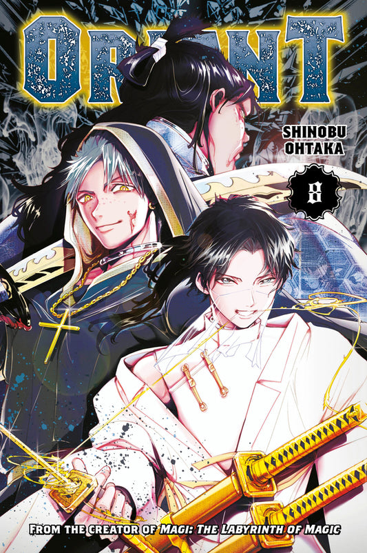 Orient vol 08 (Sealed) [NEW]