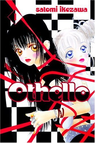 Othello vol 01