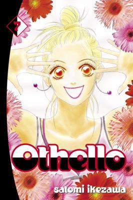 Othello vol 07